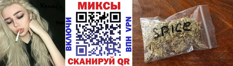 Бутират оксана  Купить  Пенза 