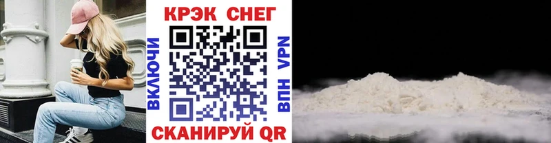 Купить где  Пенза  COCAIN 99% 