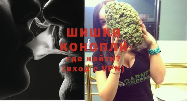 винт Киреевск