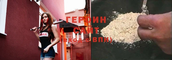 винт Киреевск