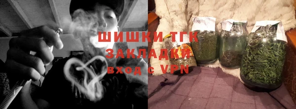 винт Киреевск