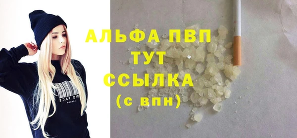 MESCALINE Киренск