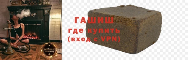 MESCALINE Киренск