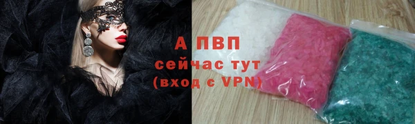 MESCALINE Киренск