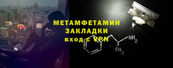 винт Киреевск