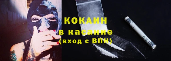 винт Киреевск