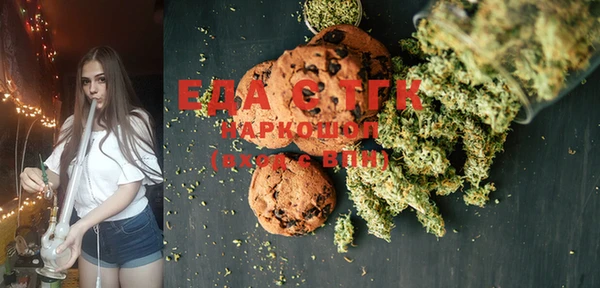 MESCALINE Киренск