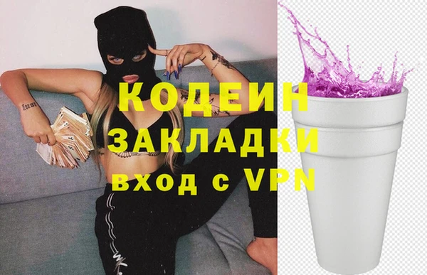 винт Киреевск