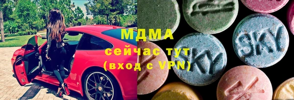 винт Киреевск