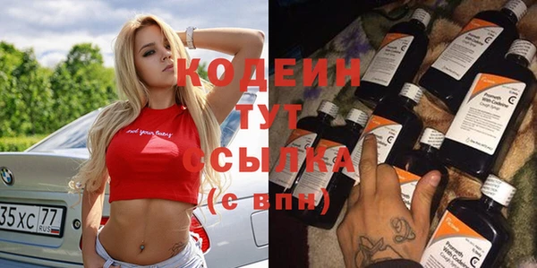 винт Киреевск