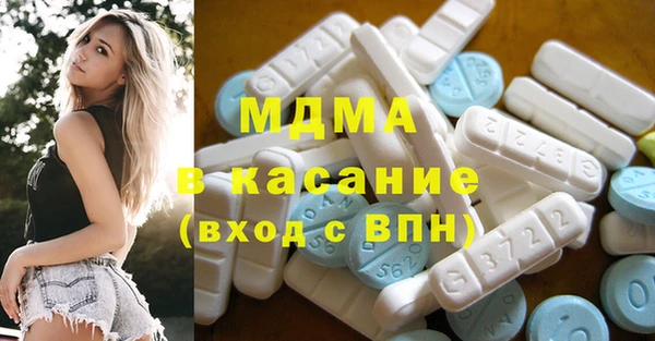 MESCALINE Киренск