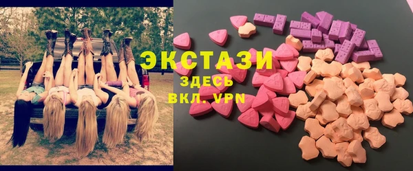 винт Киреевск