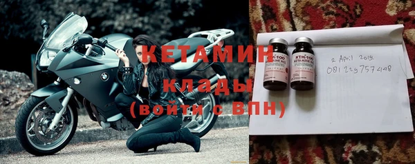 винт Киреевск