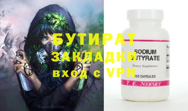 винт Киреевск