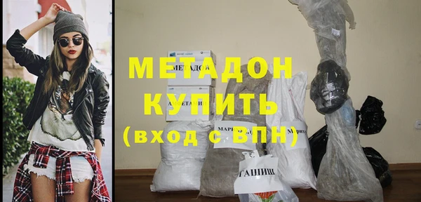 MESCALINE Киренск