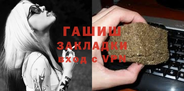 MESCALINE Киренск