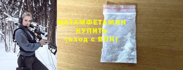 MESCALINE Киренск