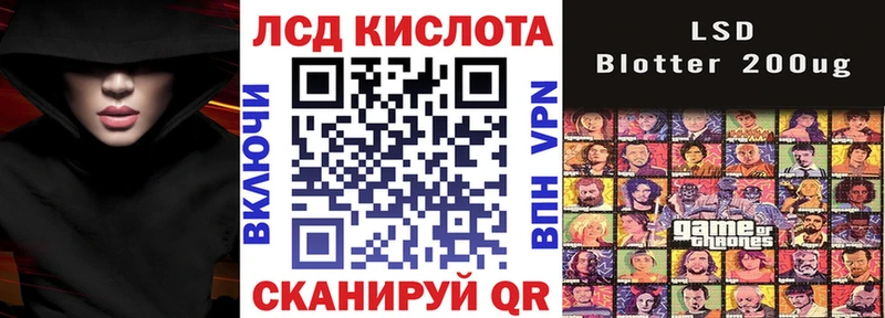 Марки NBOMe 1,5мг  Купить  Пенза 